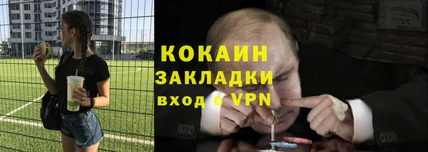 круглые Козловка