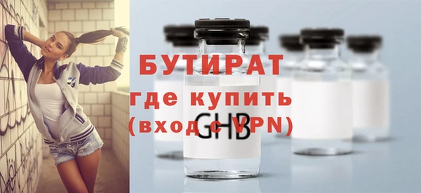 кокаин колумбия Богородицк
