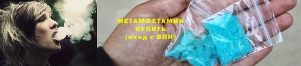 молекула духа Богданович