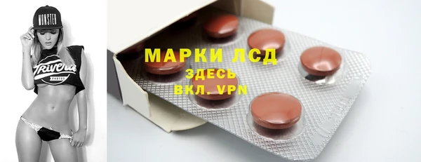 кокаин колумбия Богородицк