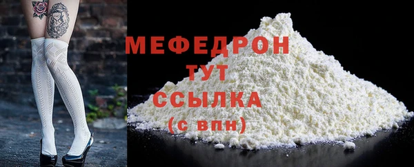 2c-b Бронницы
