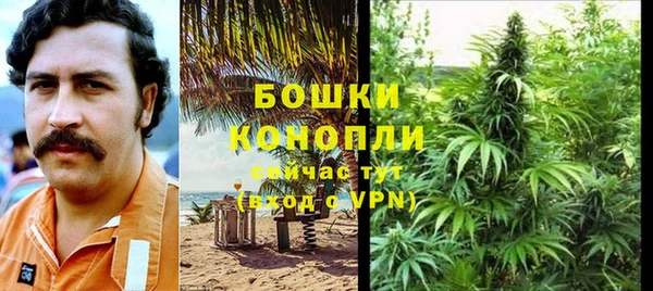 кокаин колумбия Белоозёрский