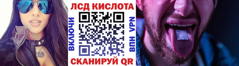 Марки NBOMe 1,5мг  Вельск 