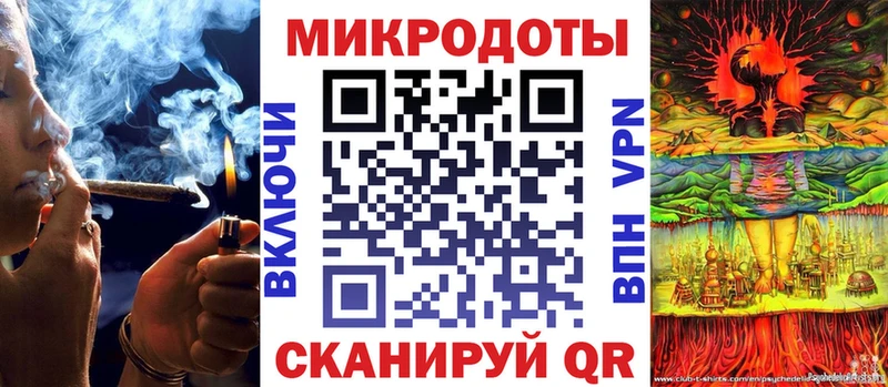 Галлюциногенные грибы мицелий  что такое   Вельск 
