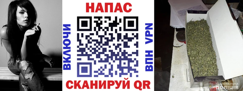 Бошки марихуана LSD WEED  это клад  Вельск 